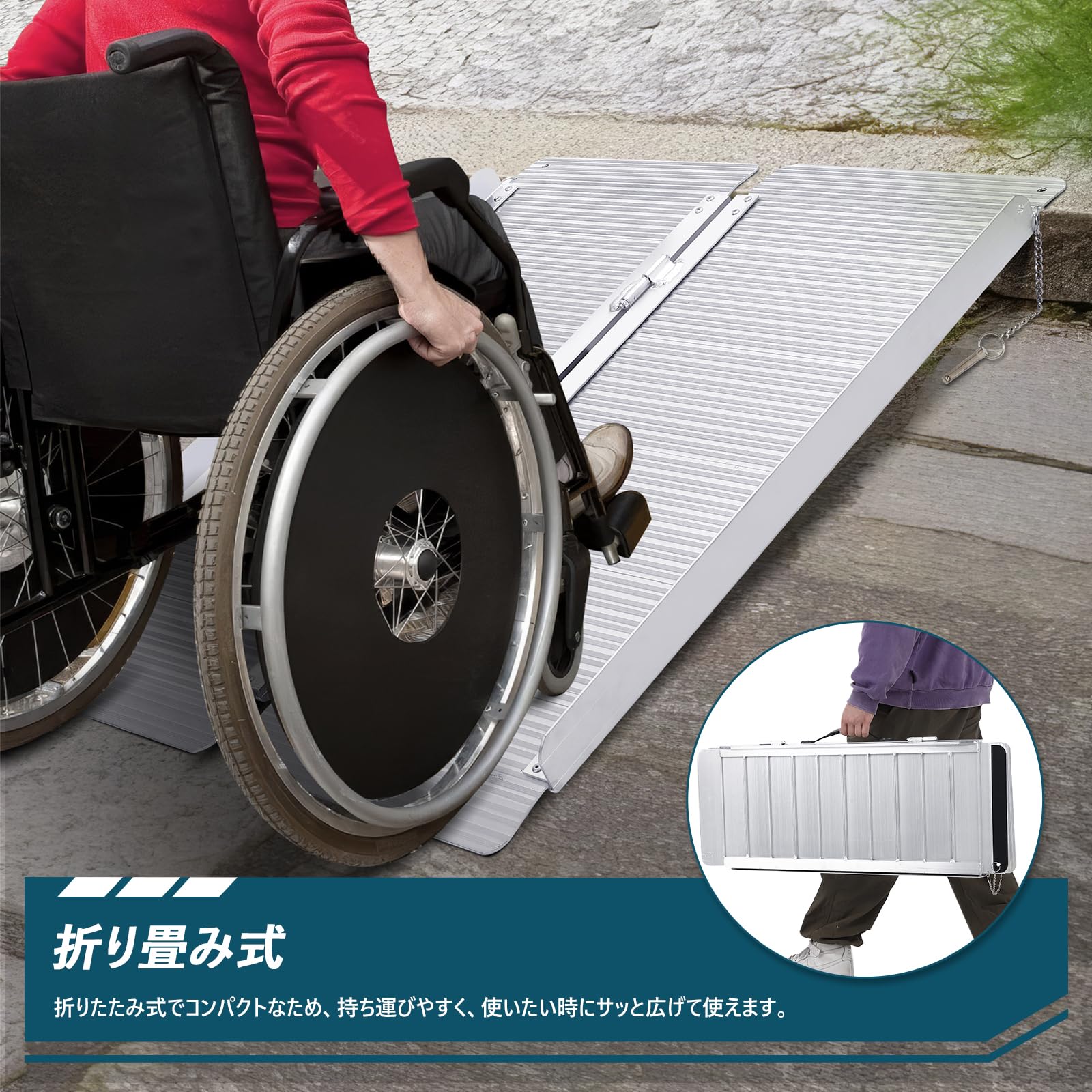 楽天市場】送料無料 テレスコピックスロープ長さ300cm【車いす用