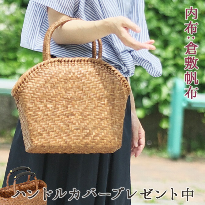 楽天市場】＼1年修理保証＆7日間返品OK／ 山葡萄 かごバッグ
