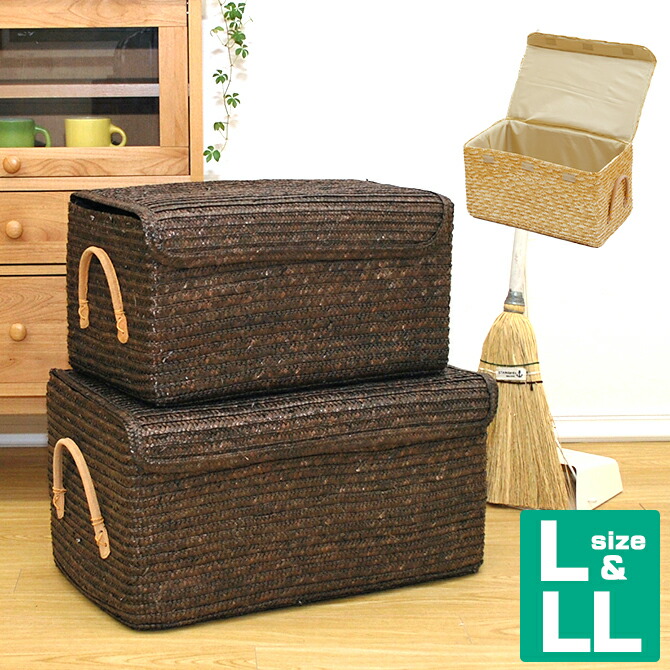 mercadomercado lid straw baskets