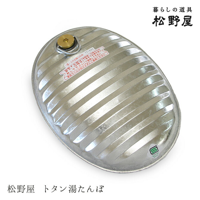 楽天市場】【店舗クーポン発行中】ceramic japan セラミック