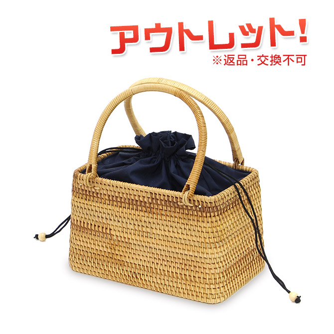 【楽天市場】ベトナムラタン製 アジアン スクエア型 かごバッグ 