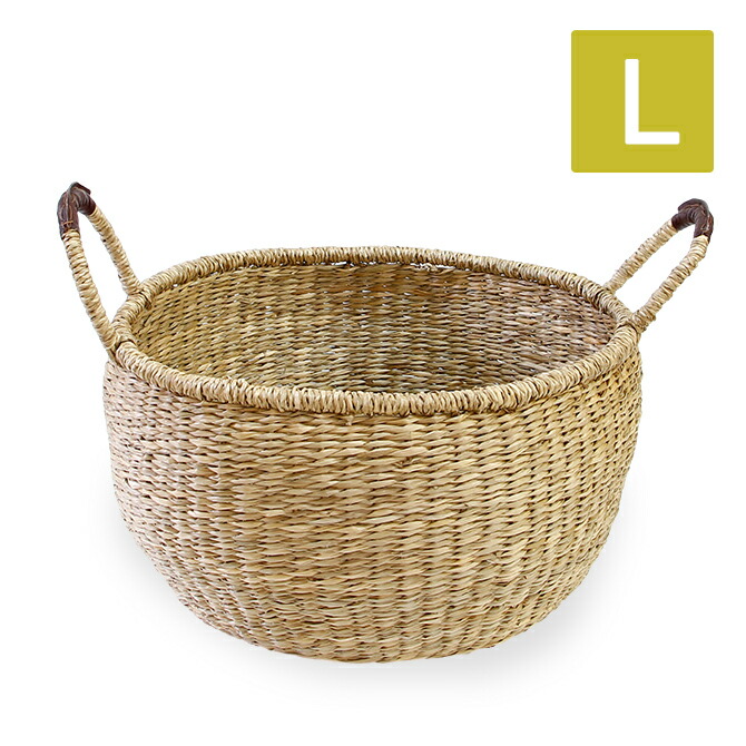 楽天市場】シーグラス バスケット サイドハンドルラウンド型 Sサイズ