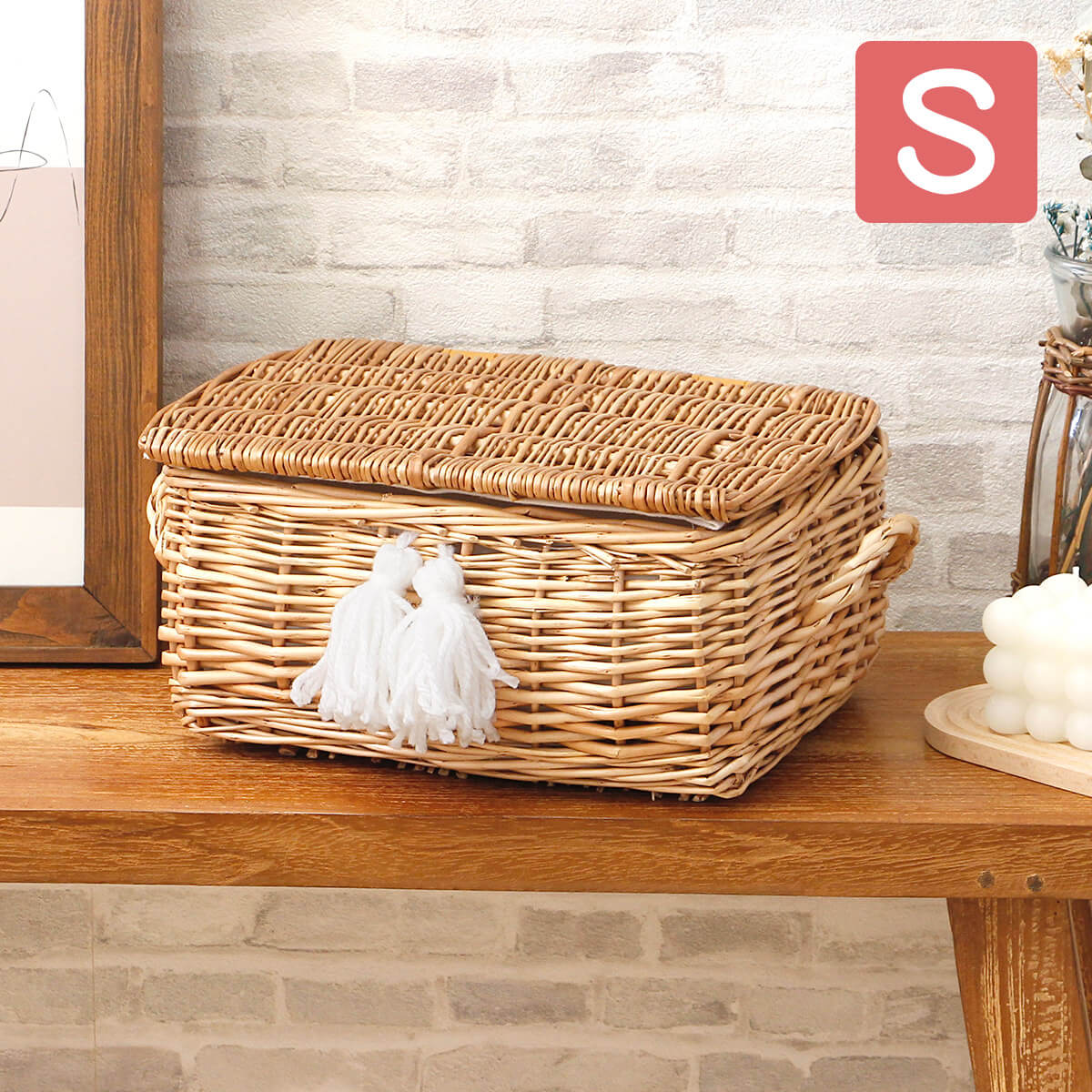 楽天市場】手作りタッセル付き ぽってり フタ付き バスケット LMS 3個