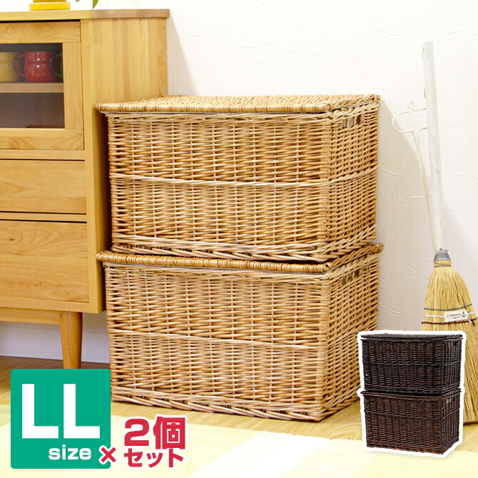 お片付け特集