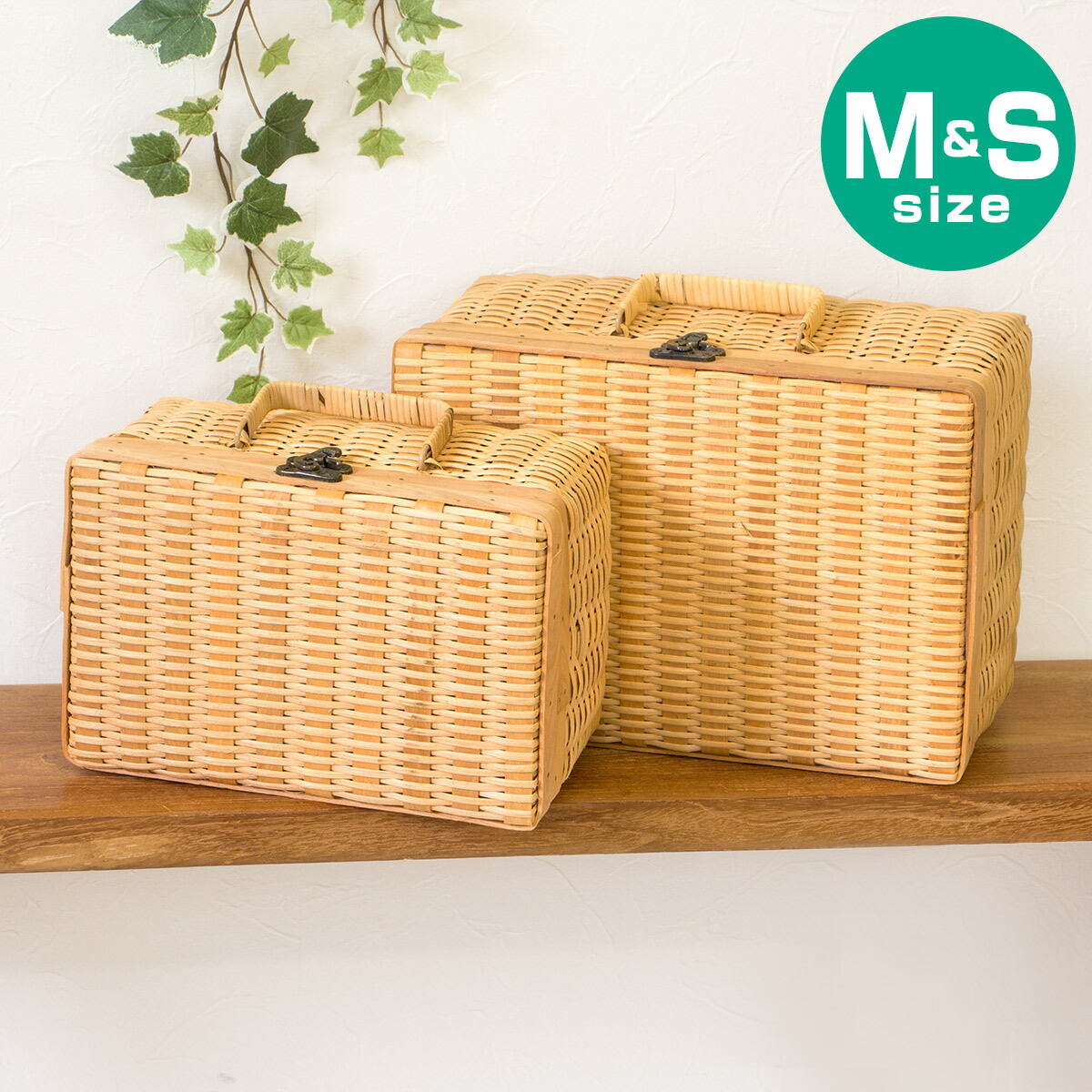 楽天市場】アラログバゲッジバスケット Lラタン トランク