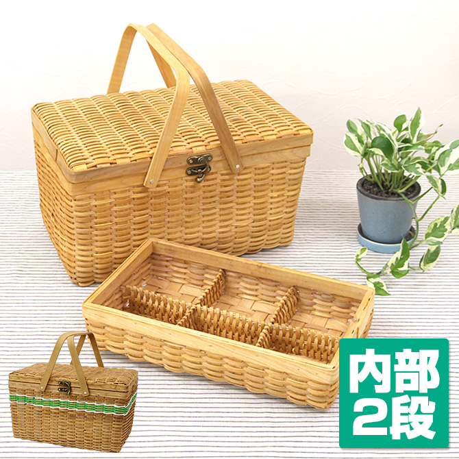 楽天市場】アタ2段バッグ 楕円形【幅26cm】裁縫箱 ソーイング