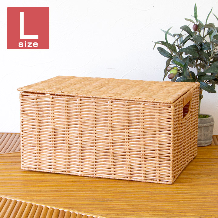 楽天市場】収納ボックス 籐 編みかご 蓋付き 防塵 収納バスケット 収納