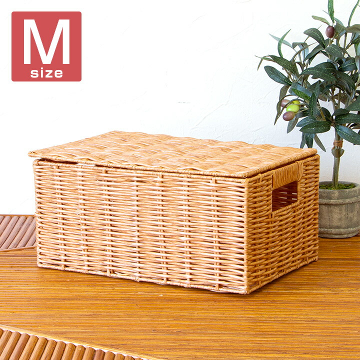 楽天市場】【訳あり】 返品交換不可 マルシェ かごバッグ かご