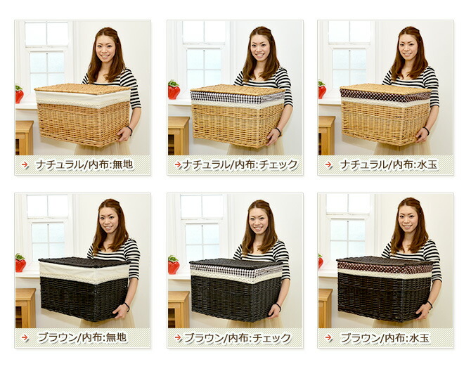 フタお付き 収納 かご 手篭球 Ll大きさ 2個揃 おもちゃ箱 多額 籠 王冠付き 蓋つき クレンジングかご 収納ボックスコート 御襁褓 きりっとした 北欧慣例 ランドリー アジアン 内部呉服 収納かご 蓋つき 愛玩動物ビン 収納実例 脱ぐかご 洗濯カゴ かご 編み ラタン 貨物