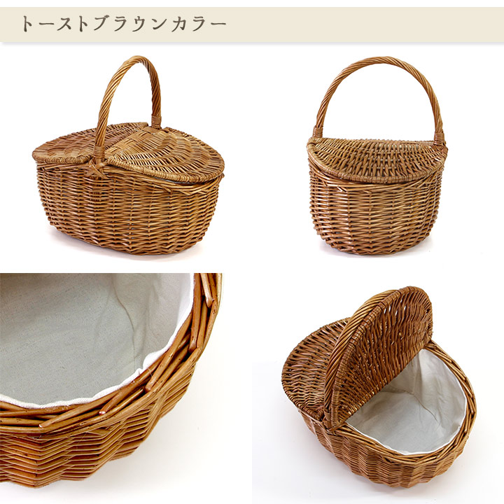 フタ付き ワンハンドル かごバッグ/内布取付済 ピクニック
