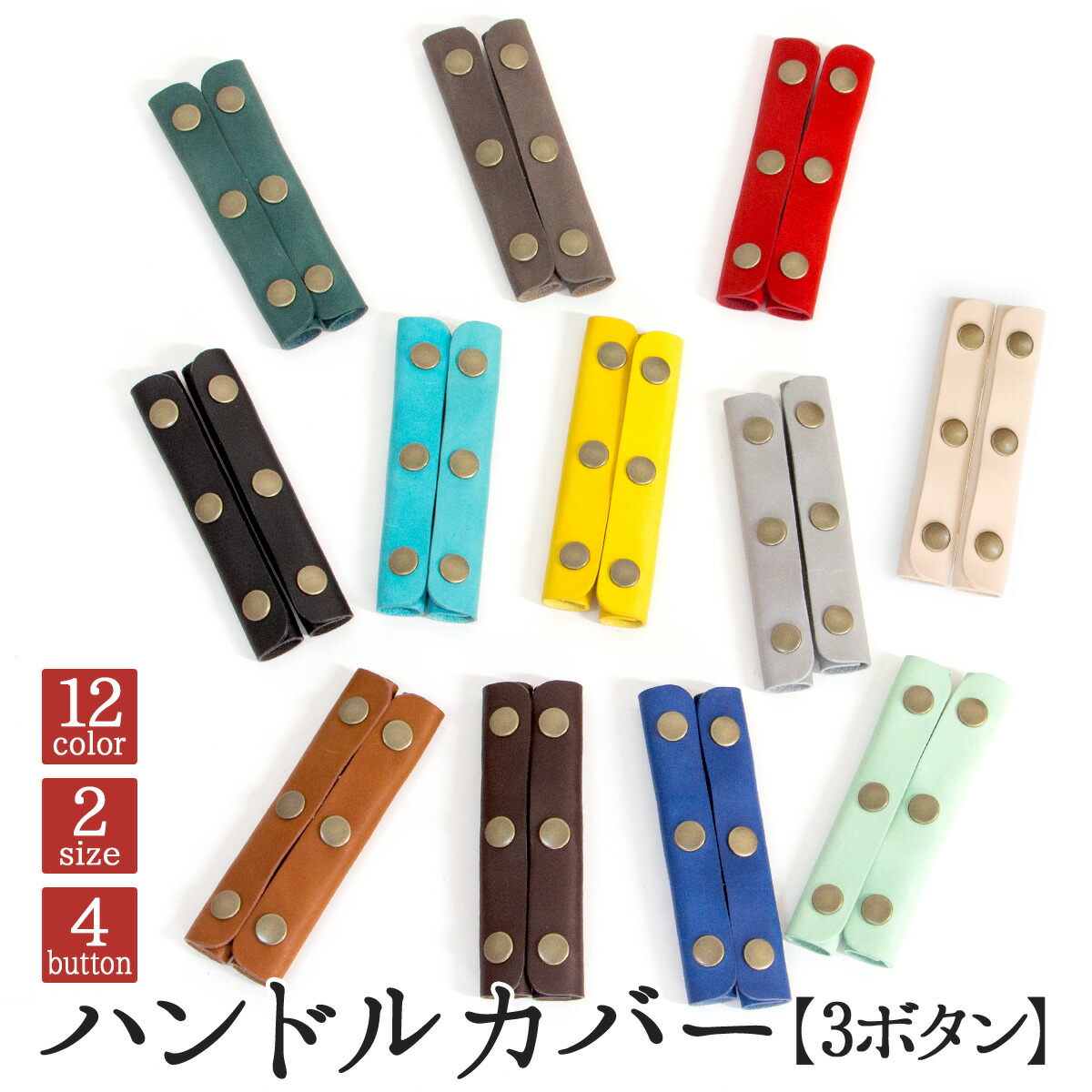楽天市場】【メール便】 山葡萄 バッグチャーム キーホルダー
