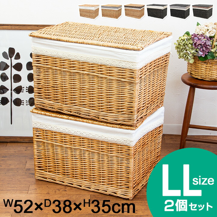 楽天市場】【訳あり】 返品交換不可 柳製 深型 かご 収納 バスケット