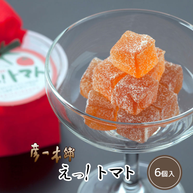 お菓子まとめ売り 詰め合わせセット④ - メルカリ
