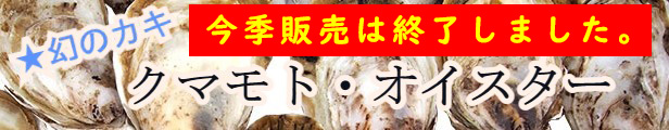 楽天市場】【天草タマンゴ10個入り】天草宝島 生卵 たまご マンゴ 飼料天草 高級 贈答用ご褒美 日本初 濃厚 新鮮 ブランド 贈り物 プレゼント  ギフト 残暑見舞い 敬老の日 : 熊本 特産品のメルカートくまもと