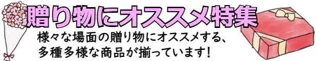 楽天市場】【天草タマンゴ10個入り】天草宝島 生卵 たまご マンゴ 飼料天草 高級 贈答用ご褒美 日本初 濃厚 新鮮 ブランド 贈り物 プレゼント  ギフト 残暑見舞い 敬老の日 : 熊本 特産品のメルカートくまもと