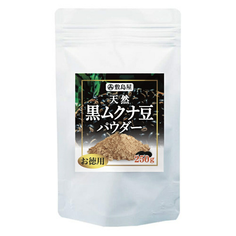 楽天市場】【 黒ムクナ豆 パウダー 90g 入 】健康 豆 Lドーパ
