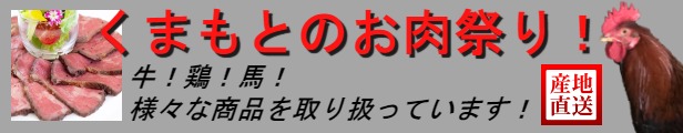 楽天市場】【天草タマンゴ10個入り】天草宝島 生卵 たまご マンゴ 飼料天草 高級 贈答用ご褒美 日本初 濃厚 新鮮 ブランド 贈り物 プレゼント  ギフト 残暑見舞い 敬老の日 : 熊本 特産品のメルカートくまもと