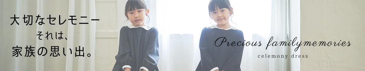 楽天市場】comm. arch. コムアーチ Hand Framed Mohair Pullover Lt 