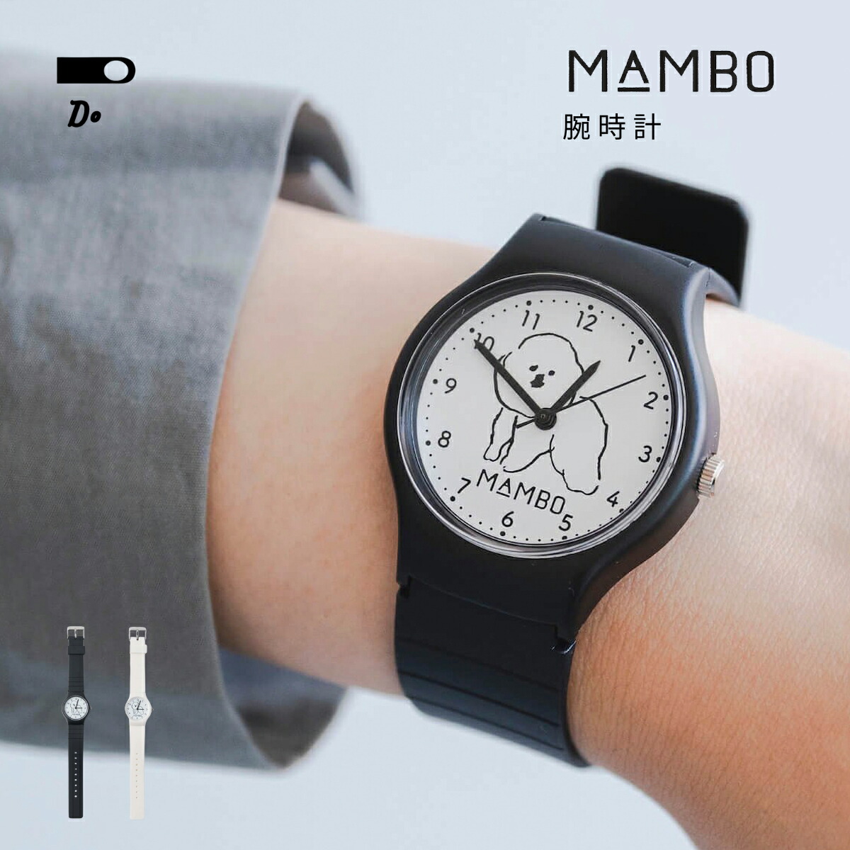 【新品電池交換済】MANBO 腕時計　マンボ　マムボ CLASKA（クラスカ）｜ MAMBO 腕時計 / ブラック- ファッション
