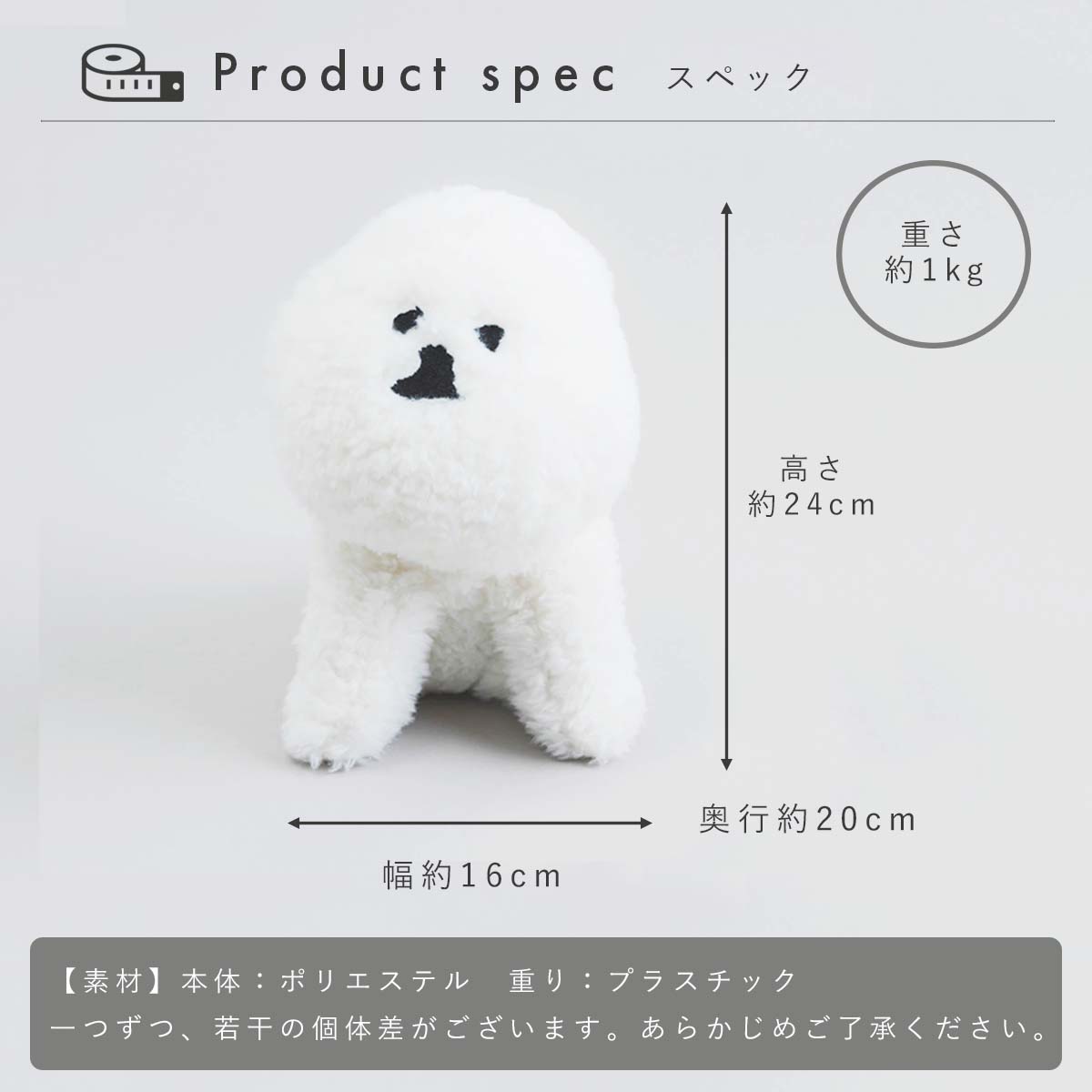ドーくん様 リクエスト 5点 まとめ商品 MAMBO ドアストッパー TAKE ME OUT CLASKA クラスカ マンボ
