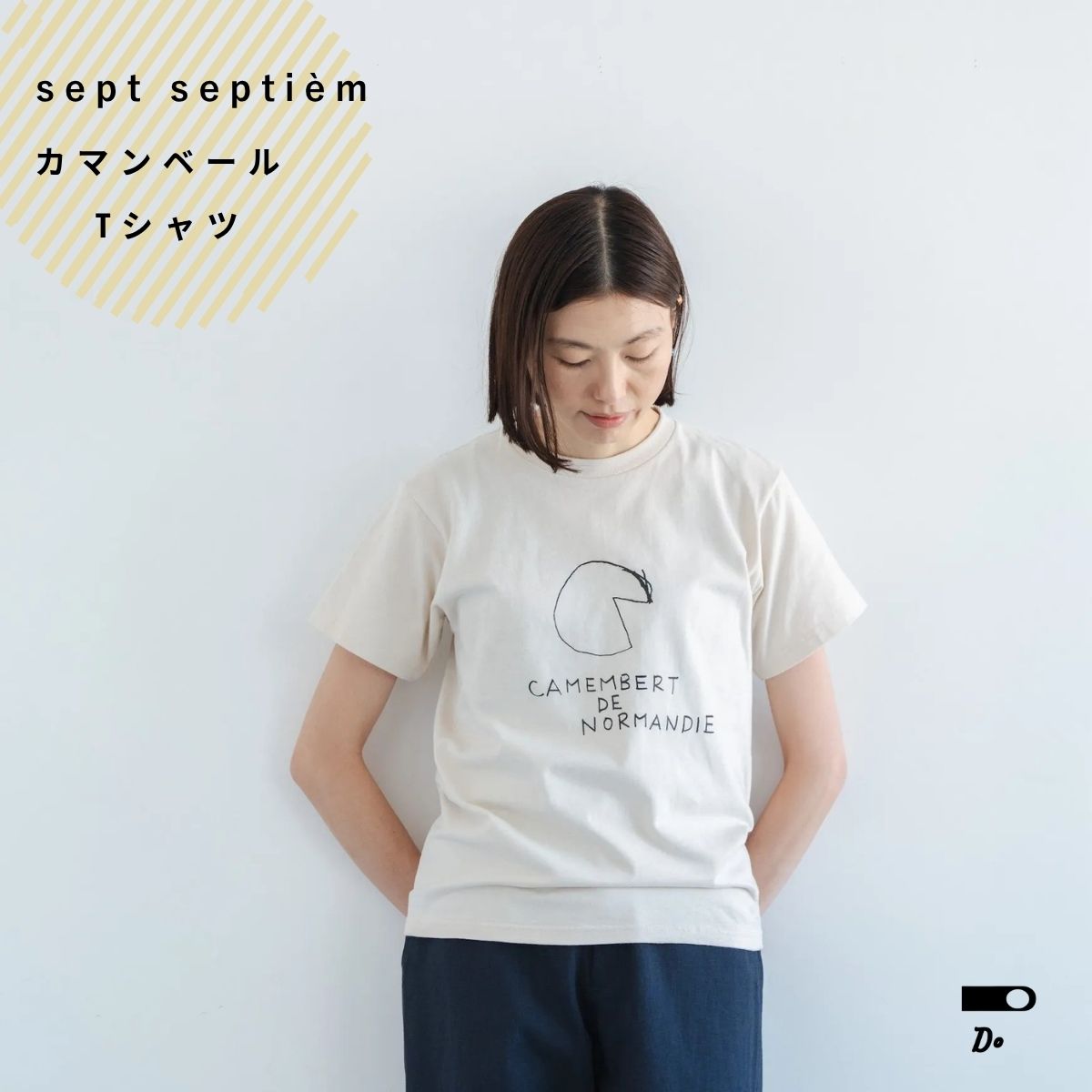 楽天市場】comm. arch. コムアーチ 長袖 ボーダーカットソー