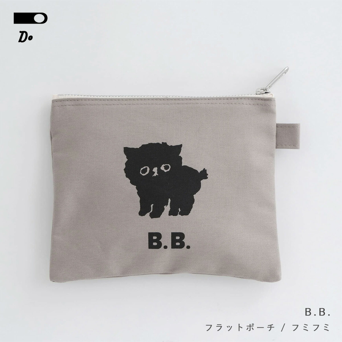 楽天市場】CLASKA クラスカ MAMBO マンボ ラウンド ボックス