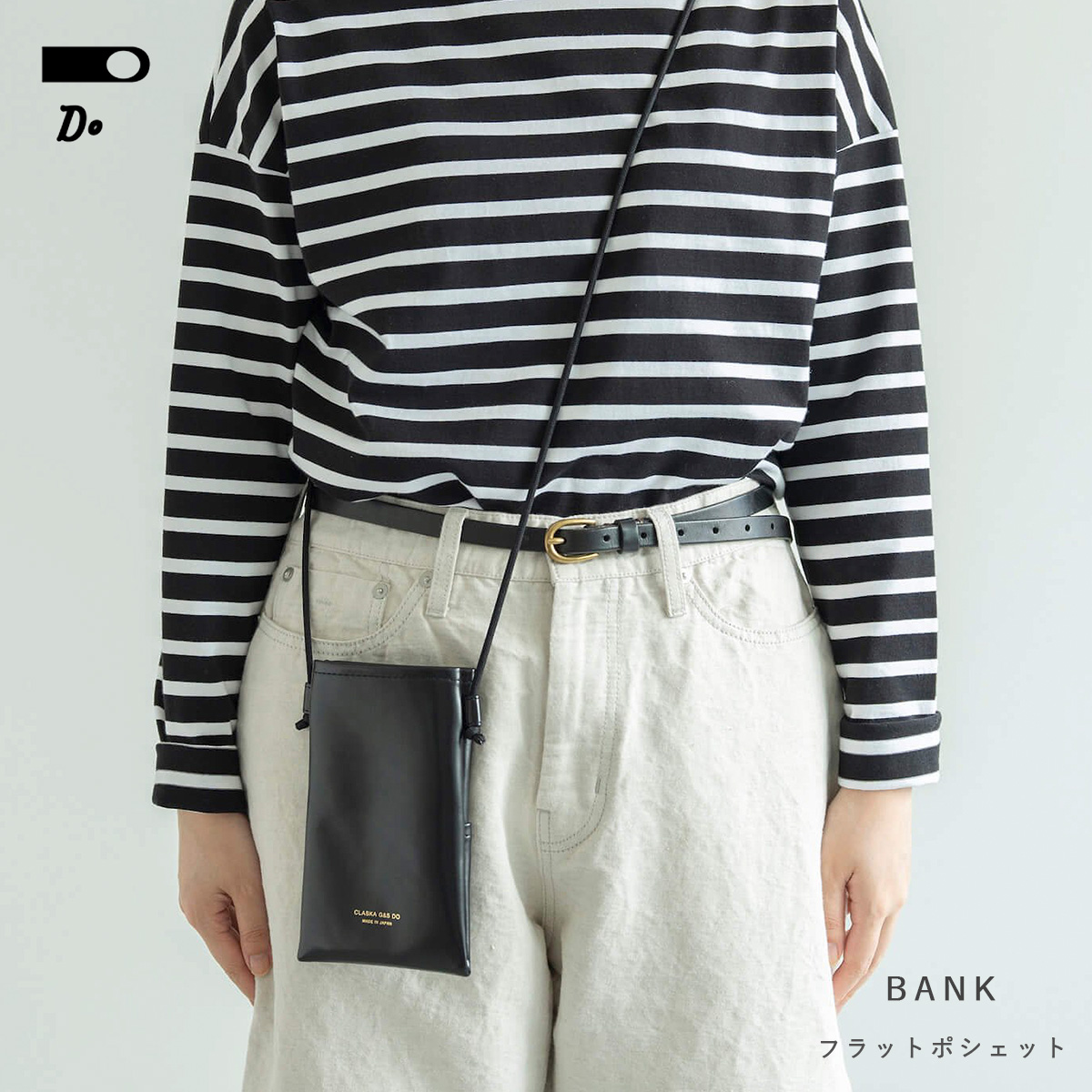 楽天市場】CLASKA DO クラスカ ポシェット ショルダーバッグ 横型 BANK