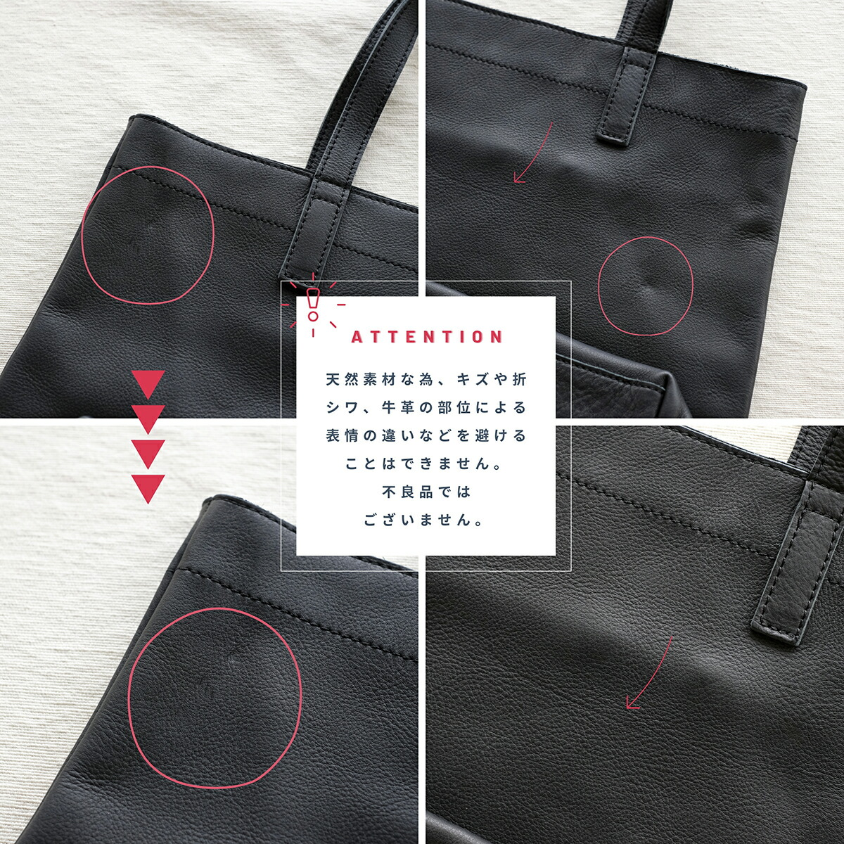 クラスカ レザー トートバッグ Sac noir 【21110336】トートバッグ