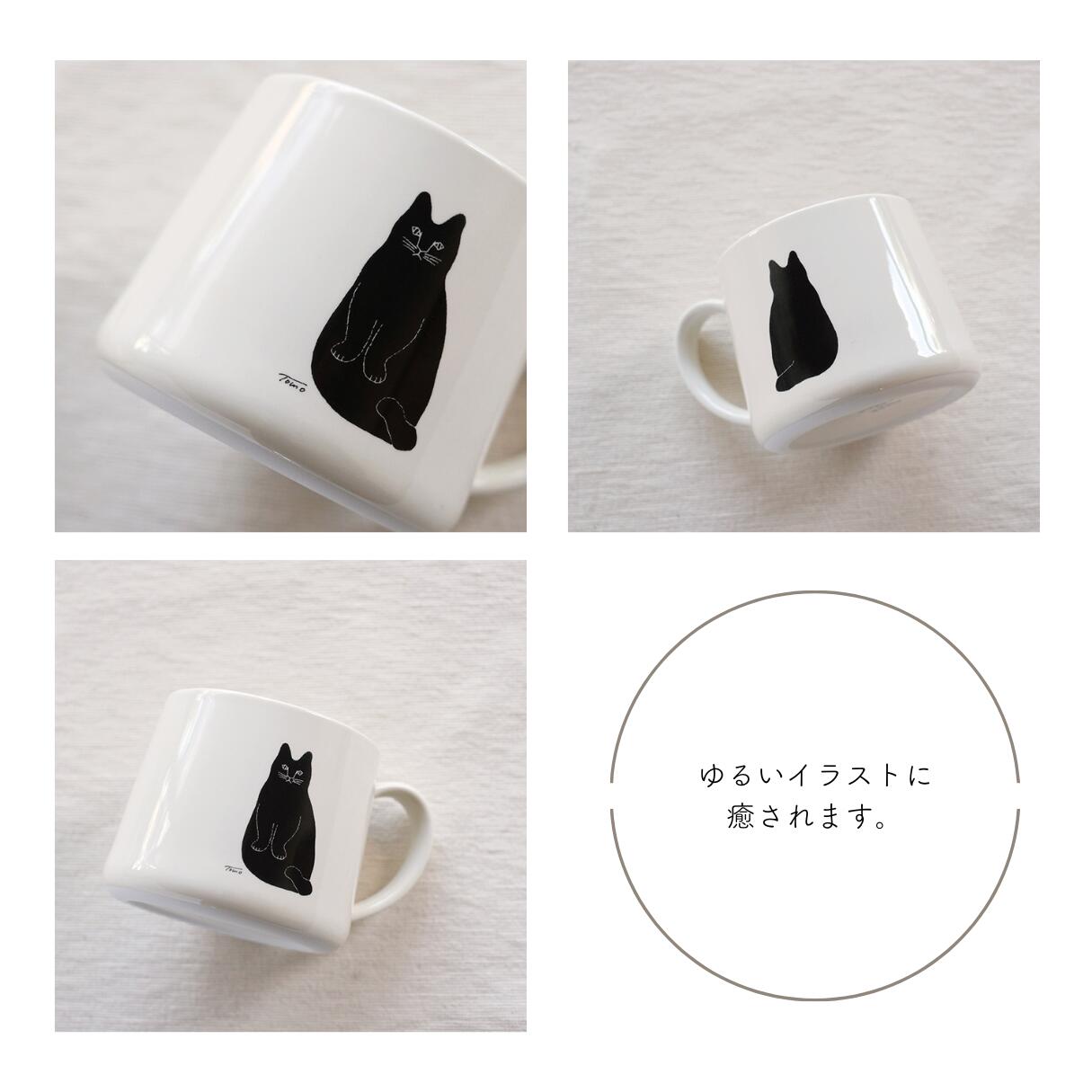 マグカップ クラスカ トモタケ クマ ネコ 350ml /400ml CLASKA 
