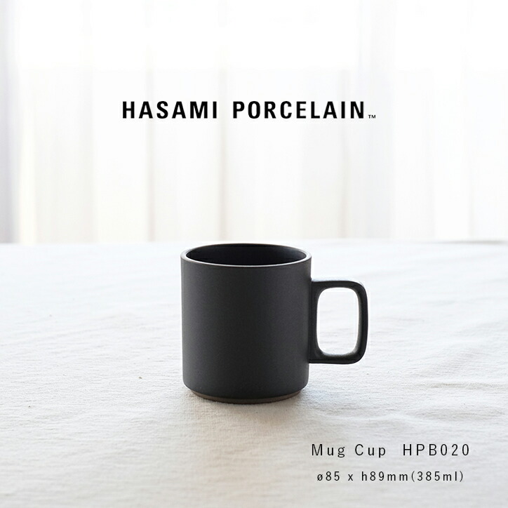 hpb020-mug-1-top.jpg