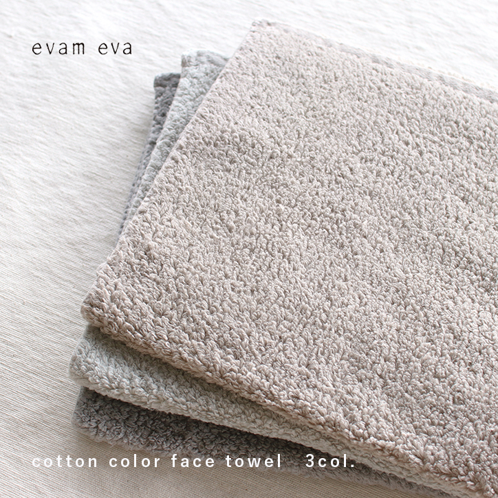 楽天市場】evam eva エヴァムエヴァ organic cotton color face towel