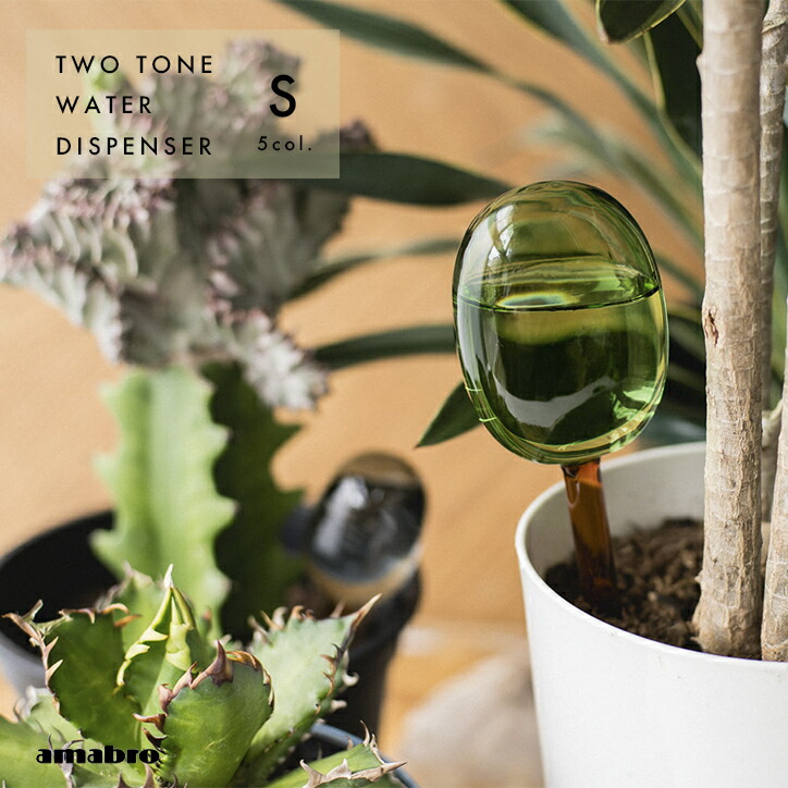 amabro-water-d-s-top.jpg