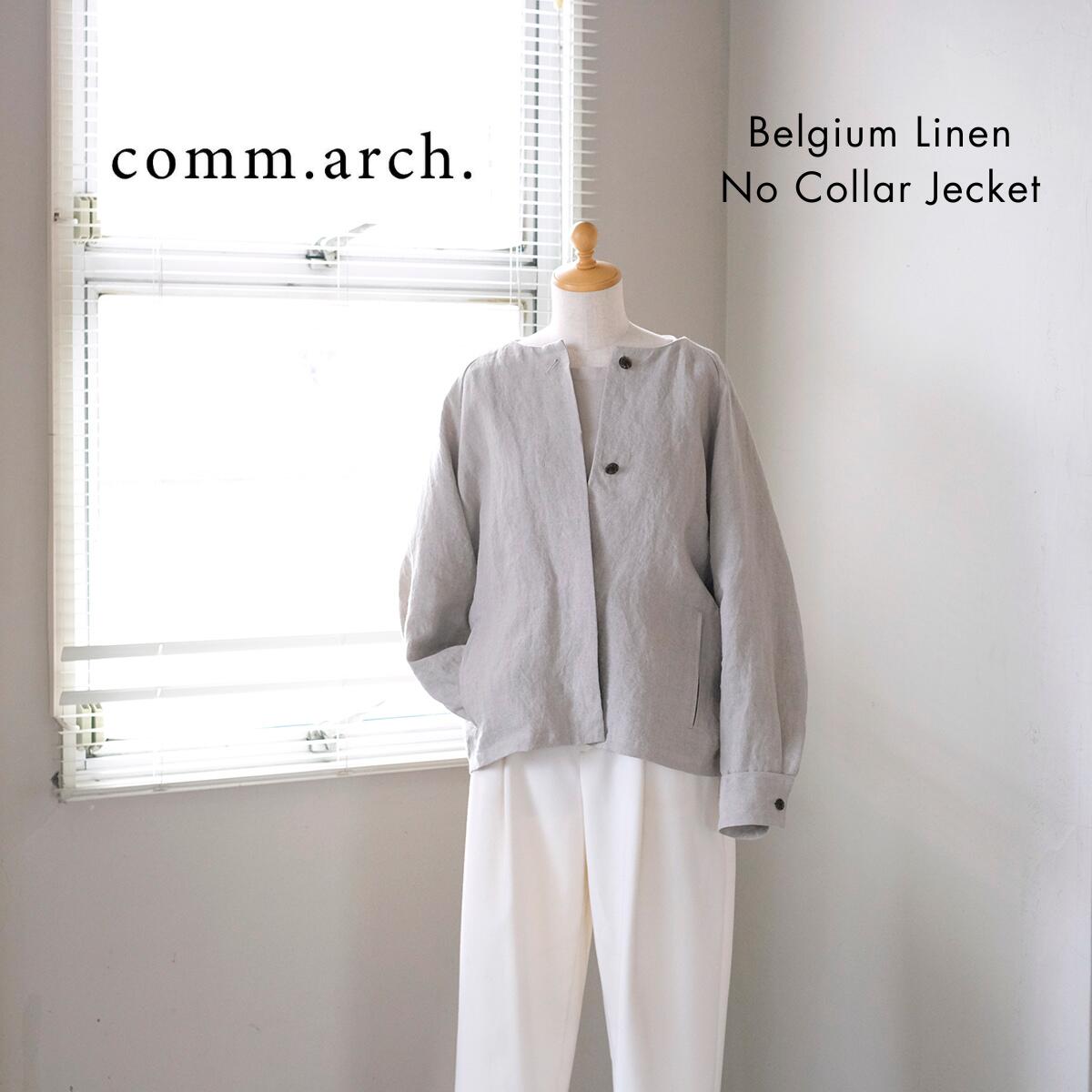 comm. arch. (コムアーチ) オーガニックコットンスクエアー