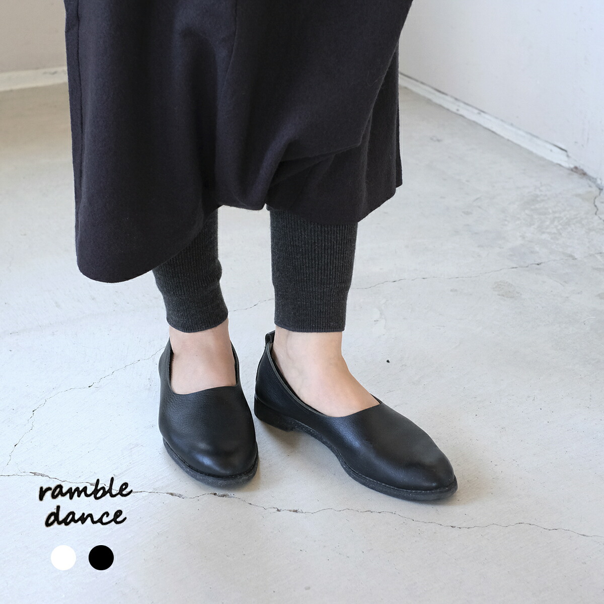 ramble dance ランブルダンス スリッポン シューズ 352-80517  レディース 靴 革靴 なめし革 シュリンクレザー 革 本革 黒 黒いこと 分かりやすい 心地好い フォーマル 歩き分かりやすい 春夏 秋冬 好いたらしい 置き目踵 平べったい 坦々たる