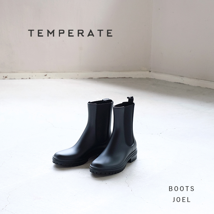 TEMPERATE / HAZEL / サイドゴアレインブーツ