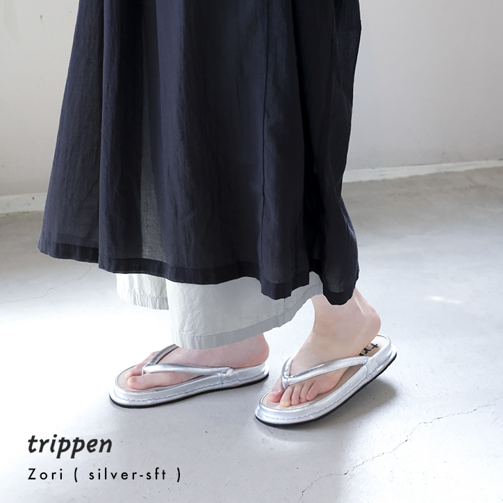 楽天市場】trippen(トリッペン) レザー アンクルベルト ウェッジソール
