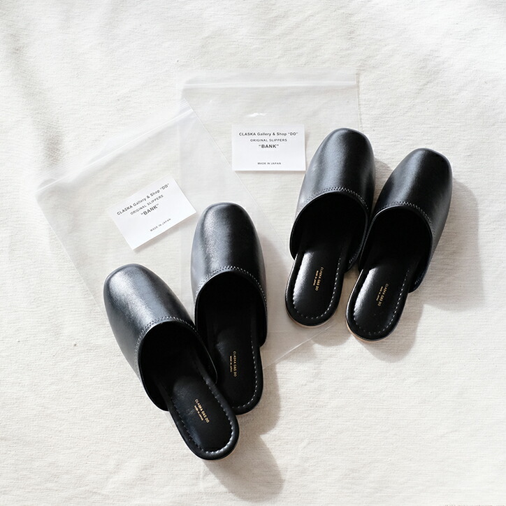2足セット Claska Do クラスカ オリジナル スリッパ Bank ブラック ルームシューズ ユニセックス メンズ レディース フリーサイズ 24 26cm 来客用 面接 受験 式典 室内履き 黒 シンプル おしゃれ 新築祝い 日本製 Napierprison Com