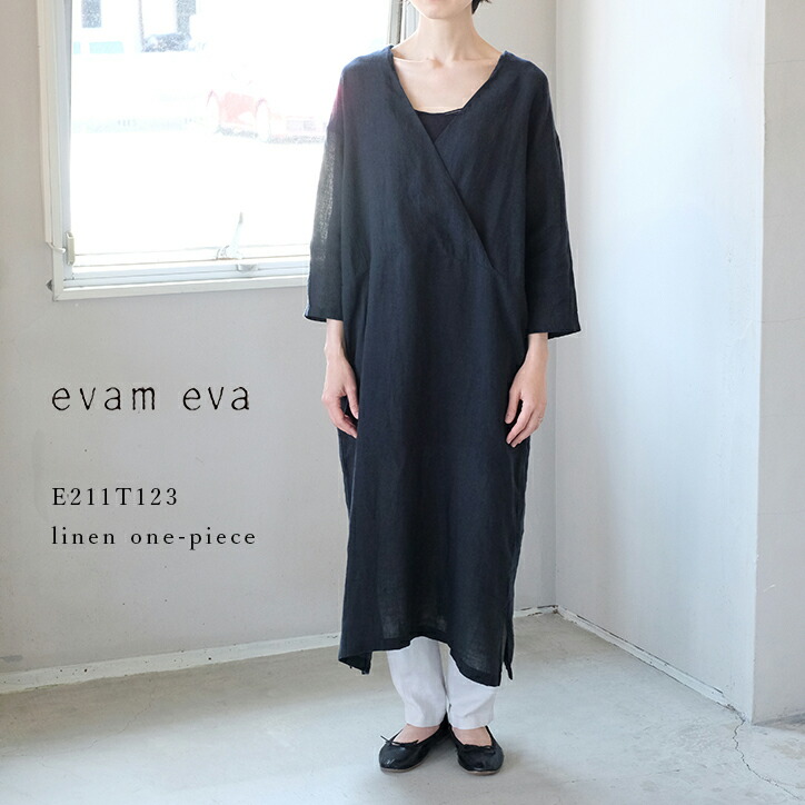 Evam Eva エヴァムエヴァ リネンワンピース E211t123 Sumi エバムエバ レディース 春 服 リネン 麻 ロングワンピース ナチュラル シンプル ブラック チャコールグレー Psicologosancora Es