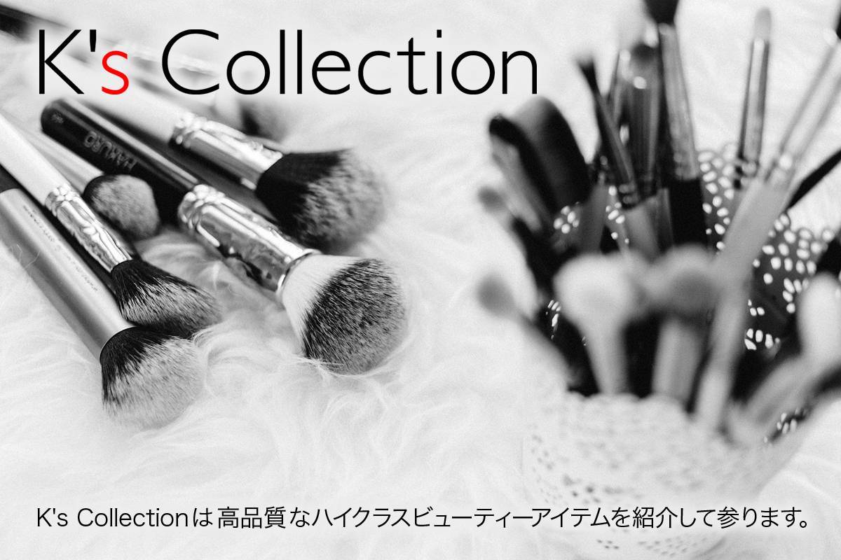 K’sCollectionメイクアップブラシ8本セットふわふわの最高級クリスタルシルクヘアを100%使用すべらないグリッターハンドルレインボーカラーの専用収納ポーチ付き