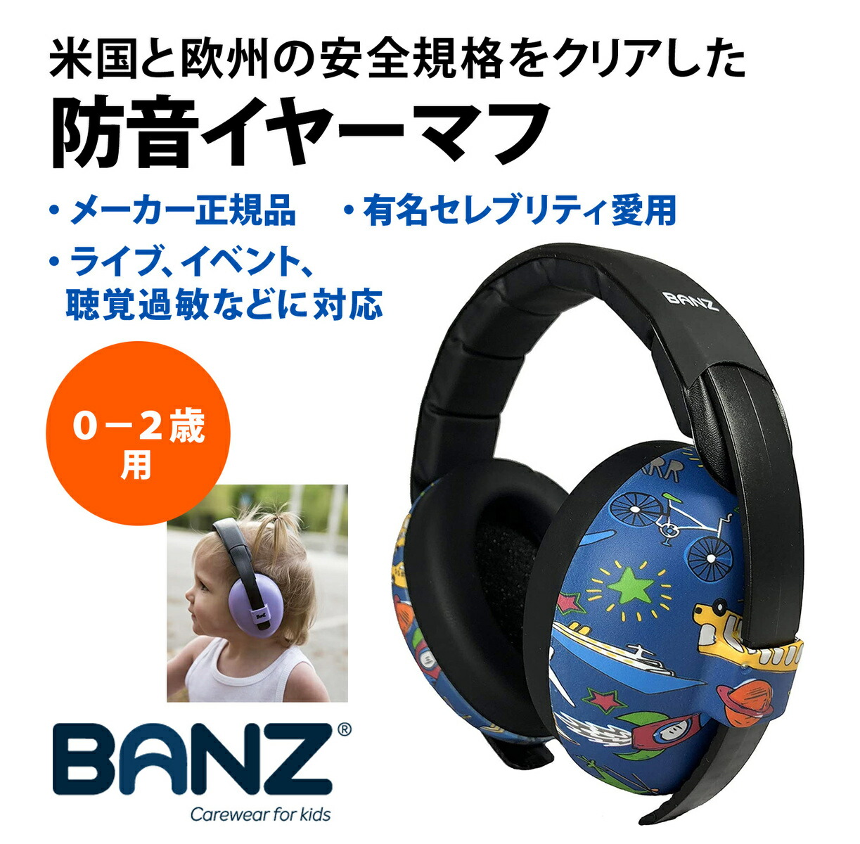 SELF RUSH BET&FEVER フライヤー付き 241 トゥーフォーワン GORE-TEX SEEKER BIB PNT ユニセックス
