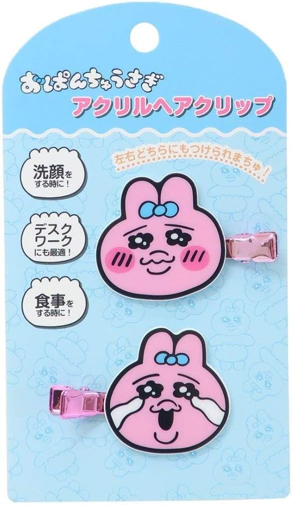 楽天市場】おぱんちゅうさぎ ヘアクリップ HAIR CLIP