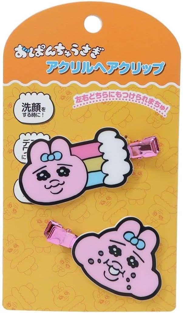 楽天市場】おぱんちゅうさぎ アクリル ヘアクリップ 前髪