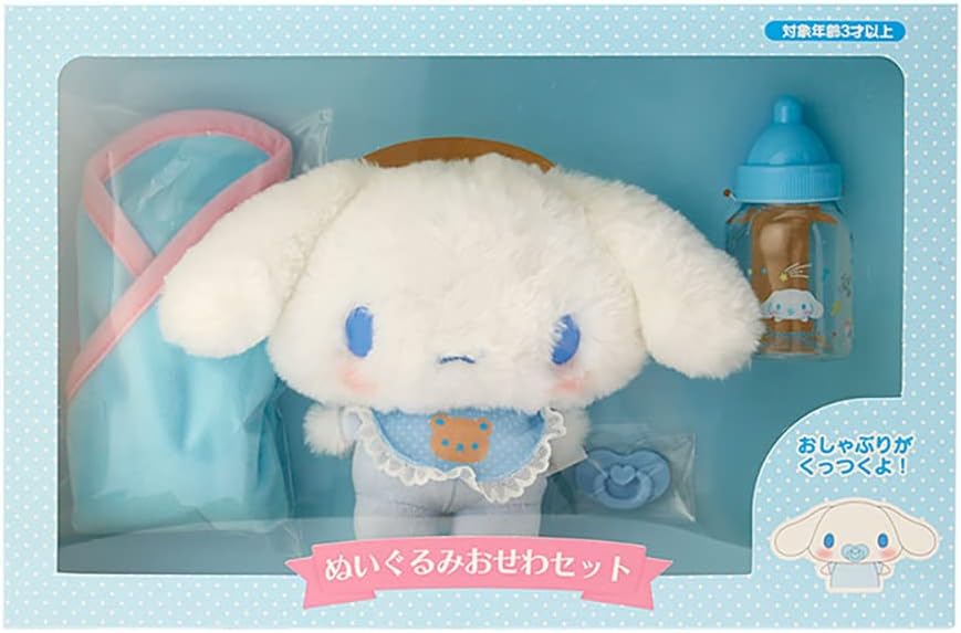 【新品】シナモロール シナモン ぬいぐるみ 2点セット サンリオ サンリオ シナモロール シナモン マスコット ぬいぐるみ 2点