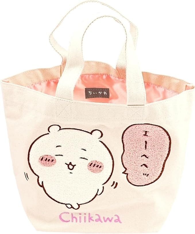 楽天市場】ちいかわ サガラトートバッグ うさぎ 112373 なんかかわいい