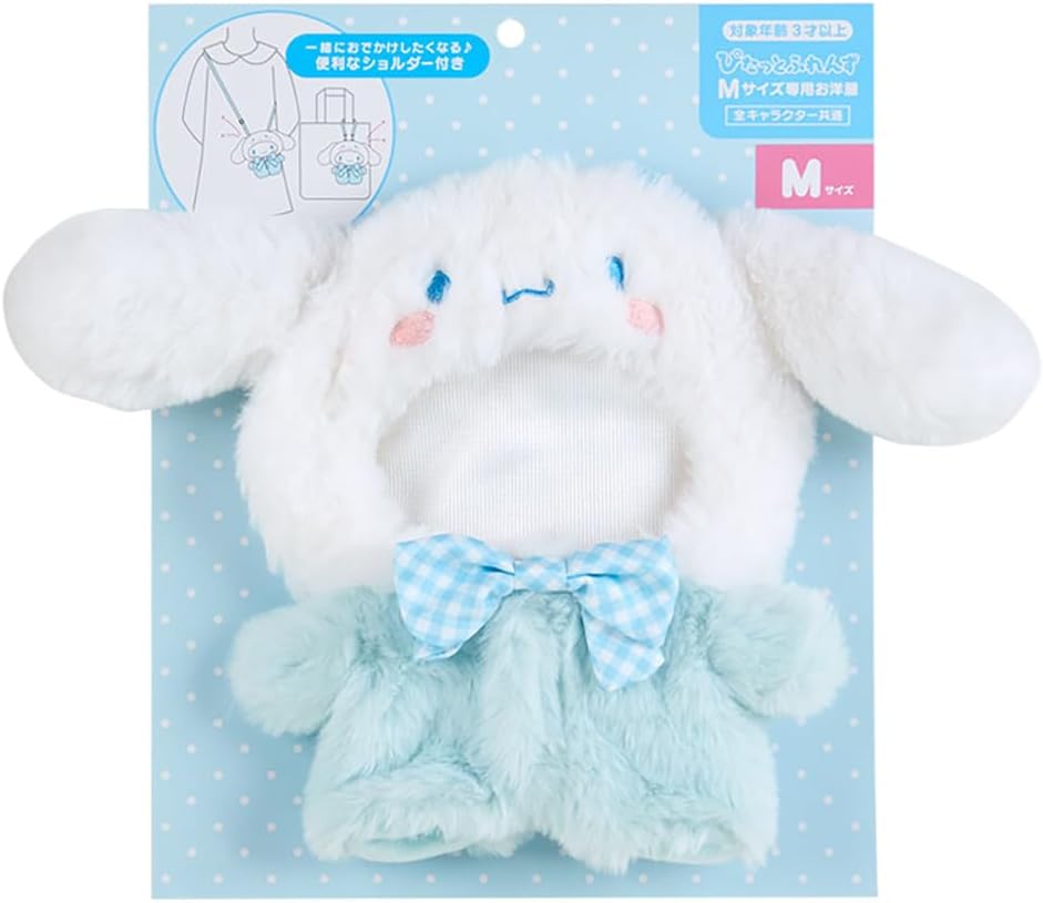 ぴたっとふれんず サンリオ シナモロール シナモン ぬいぐるみ Amazon.co.jp: サンリオ(SANRIO) シナモロール ぬい撮りドールM