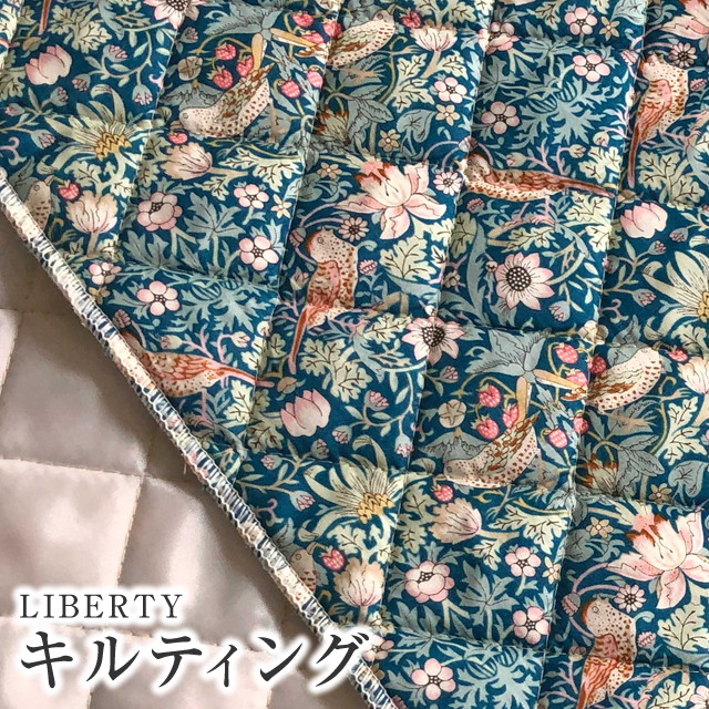 楽天市場】LIBERTYリバティプリント 国産11号帆布(キャンバス)生地キルティング(裏ポリエステルキルト生地)＜SleepingRose＞( スリーピングローズ)【ベージュ】QUILT3630275-DC : リバティプリントショップmerci