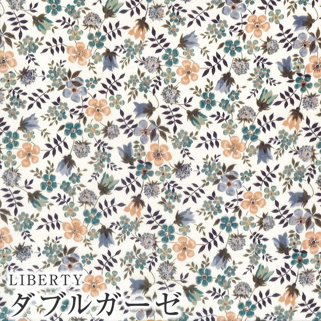 楽天市場 10cm単位のカット販売 Libertyリバティプリント 国産リバティ ダブルガーゼ 二重ガーゼ Edenham エデナム 10 Pg リバティプリントショップmerci