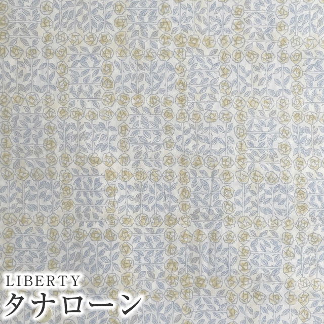 楽天市場】LIBERTYリバティプリント 国産11号帆布(キャンバス)生地キルティング(裏ポリエステルキルト生地)＜SleepingRose＞( スリーピングローズ)【ベージュ】QUILT3630275-DC : リバティプリントショップmerci