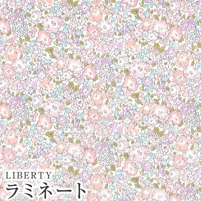楽天市場】LIBERTYリバティプリント 国産タナローン生地