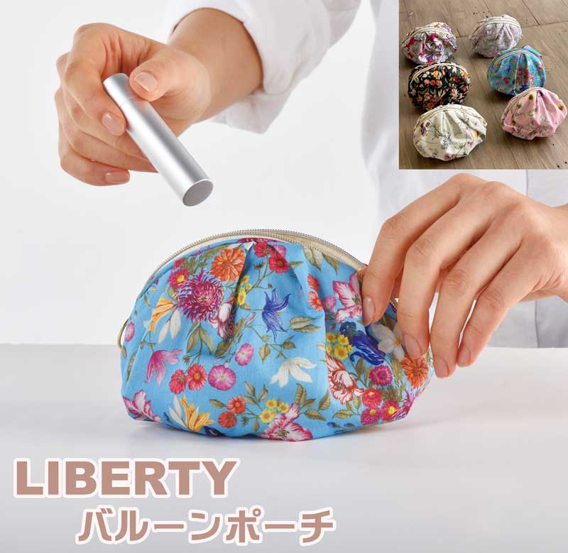 パックりか❤様お取置き専用ページ☆リバティ　ポーチ パックりか❤様お纏め専用ページ☆リバティ ポーチ Z/Xグッズ ｜ Z/